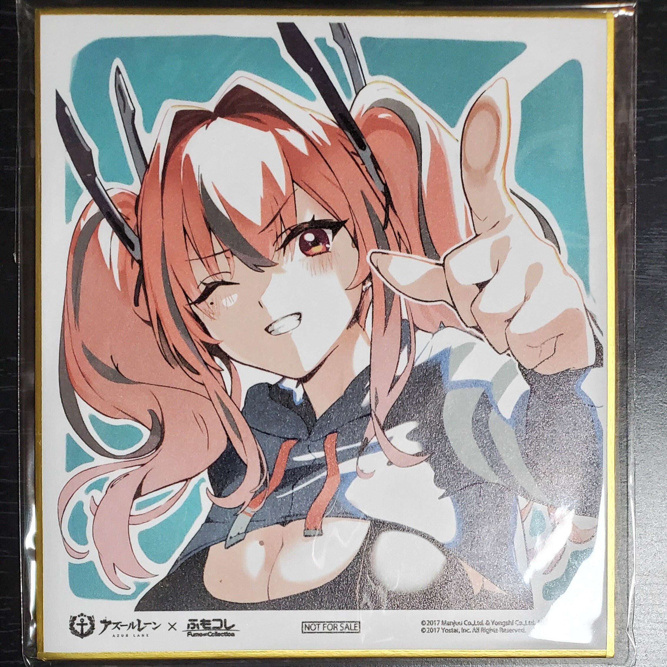 アズールレーン】ブレマートンのキーボードとブランケットが届いた