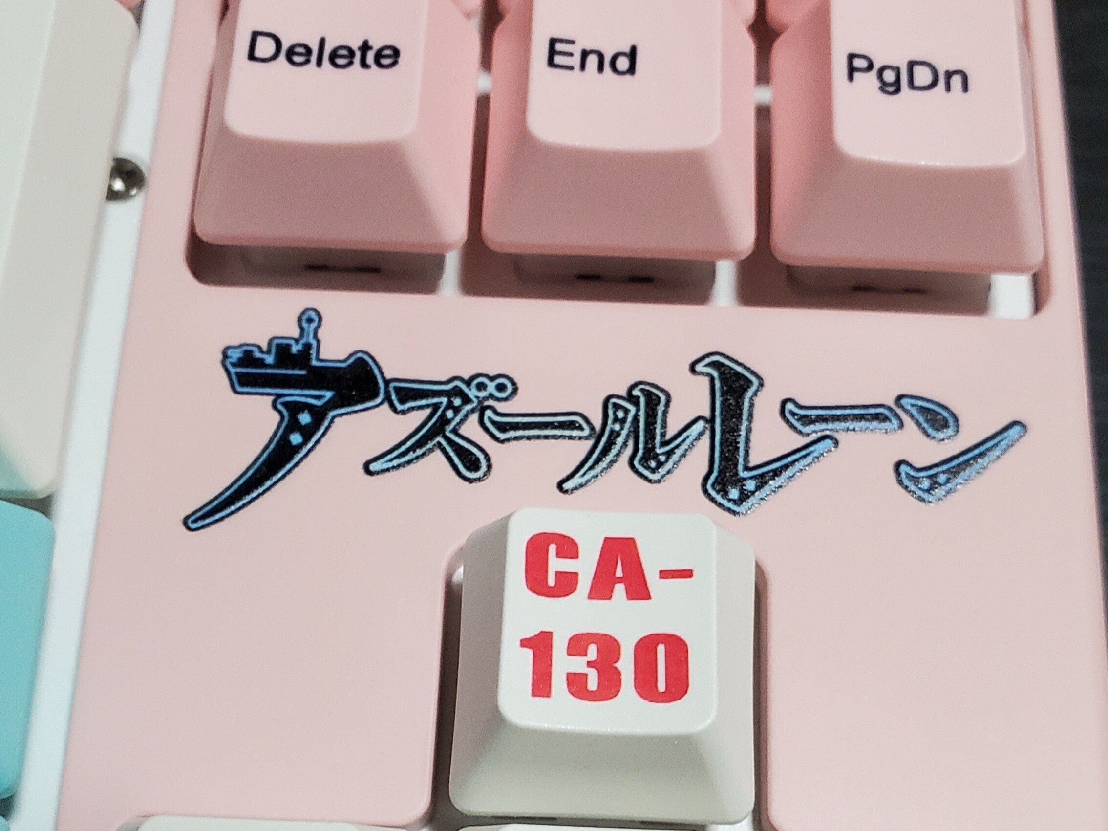 アズールレーン】ブレマートンのキーボードとブランケットが届いた