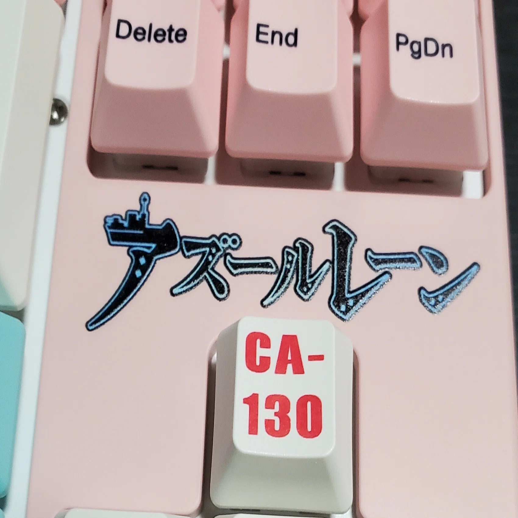 アズールレーン】ブレマートンのキーボードとブランケットが届いた 