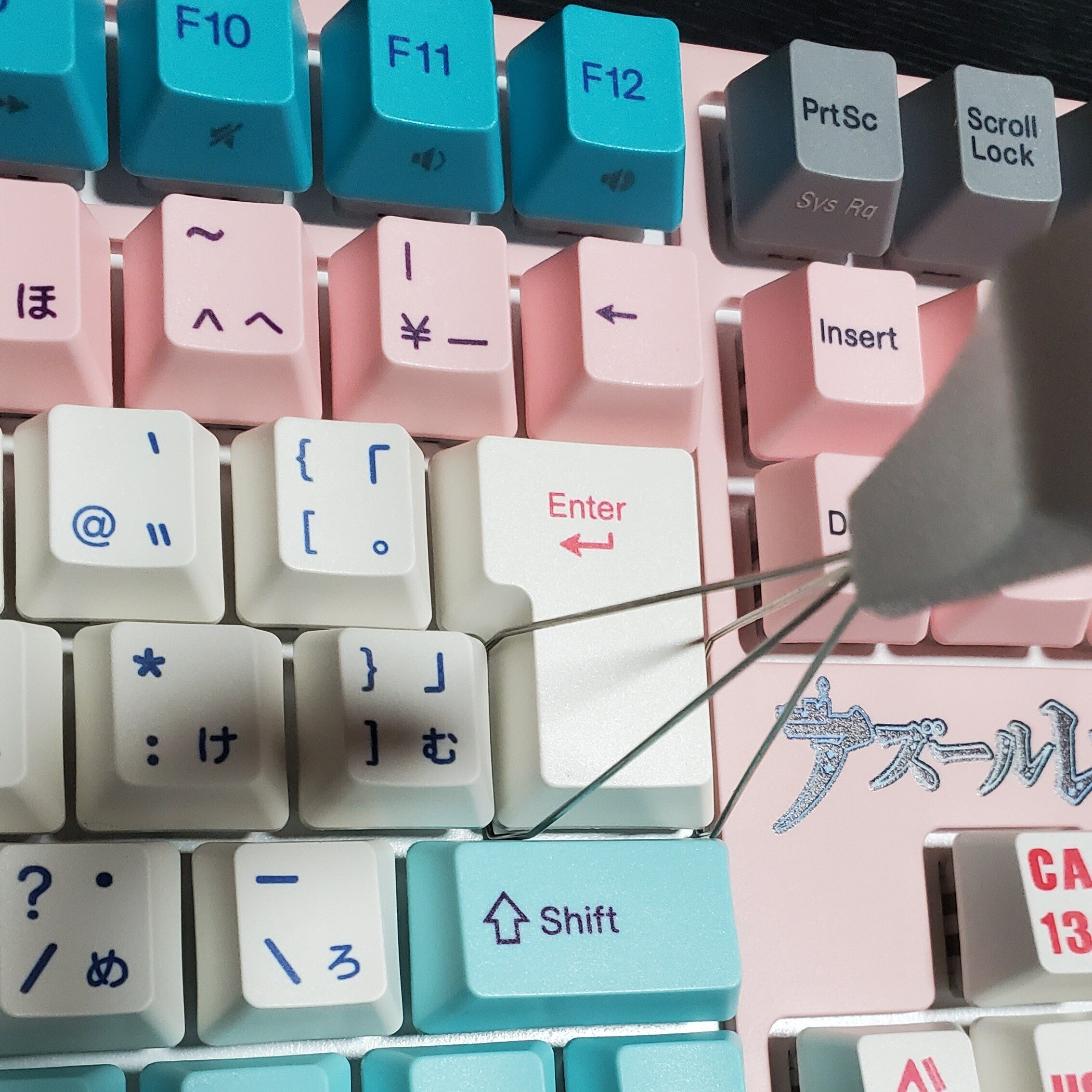アズールレーン】ブレマートンのキーボードとブランケットが届いた
