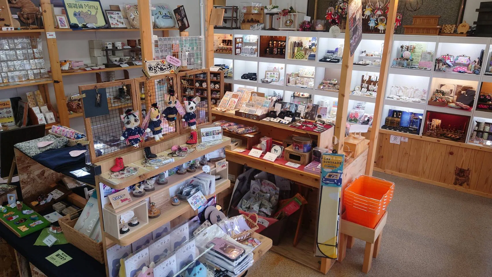 猫雑貨Mimy店主 岡田慶司さん ｜広島県熊野町「熊野みらいLABO」公式