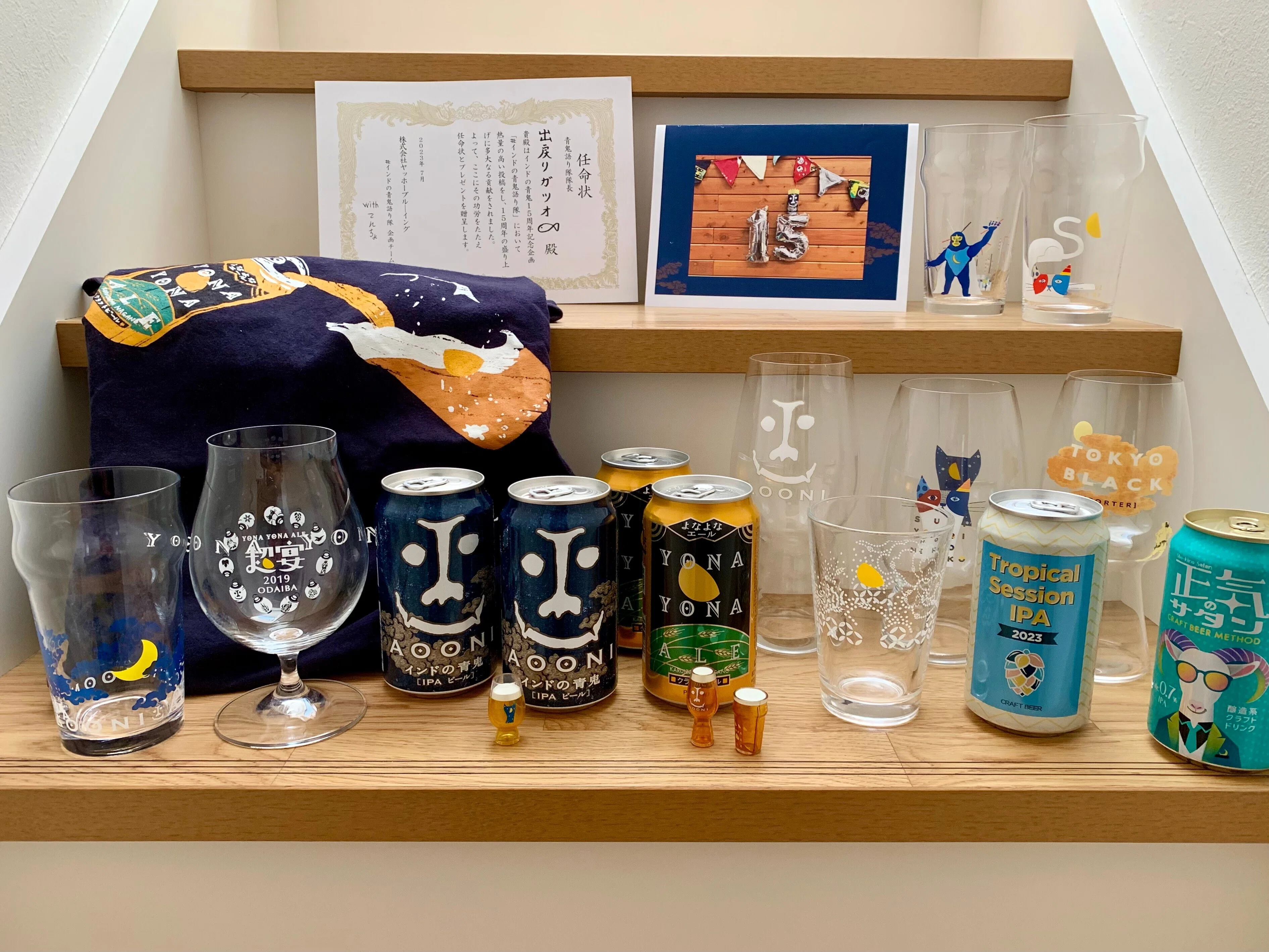 大好きな会社 ヤッホーブルーイング🍻｜出戻りガツオ🐟