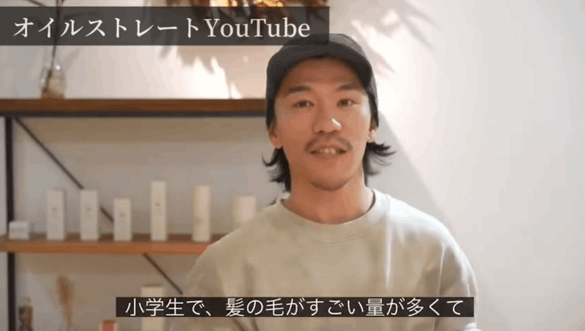 小学生　処女膜 こだわりの２種オリーブオイルセット【SM4】｜マイナビふるさと納税