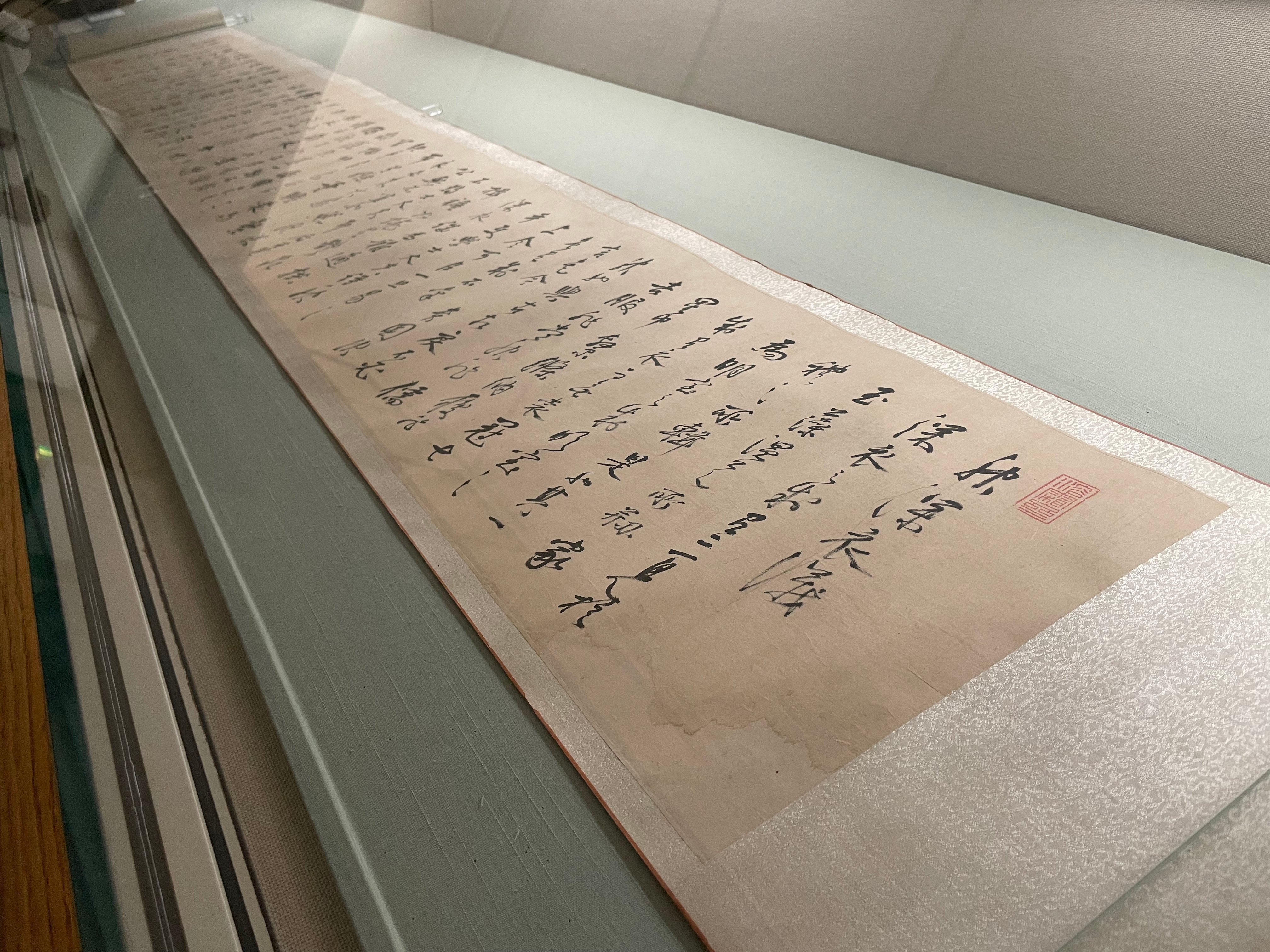 あの！朱舜水の文書が東京国立博物館に展示されています （哦