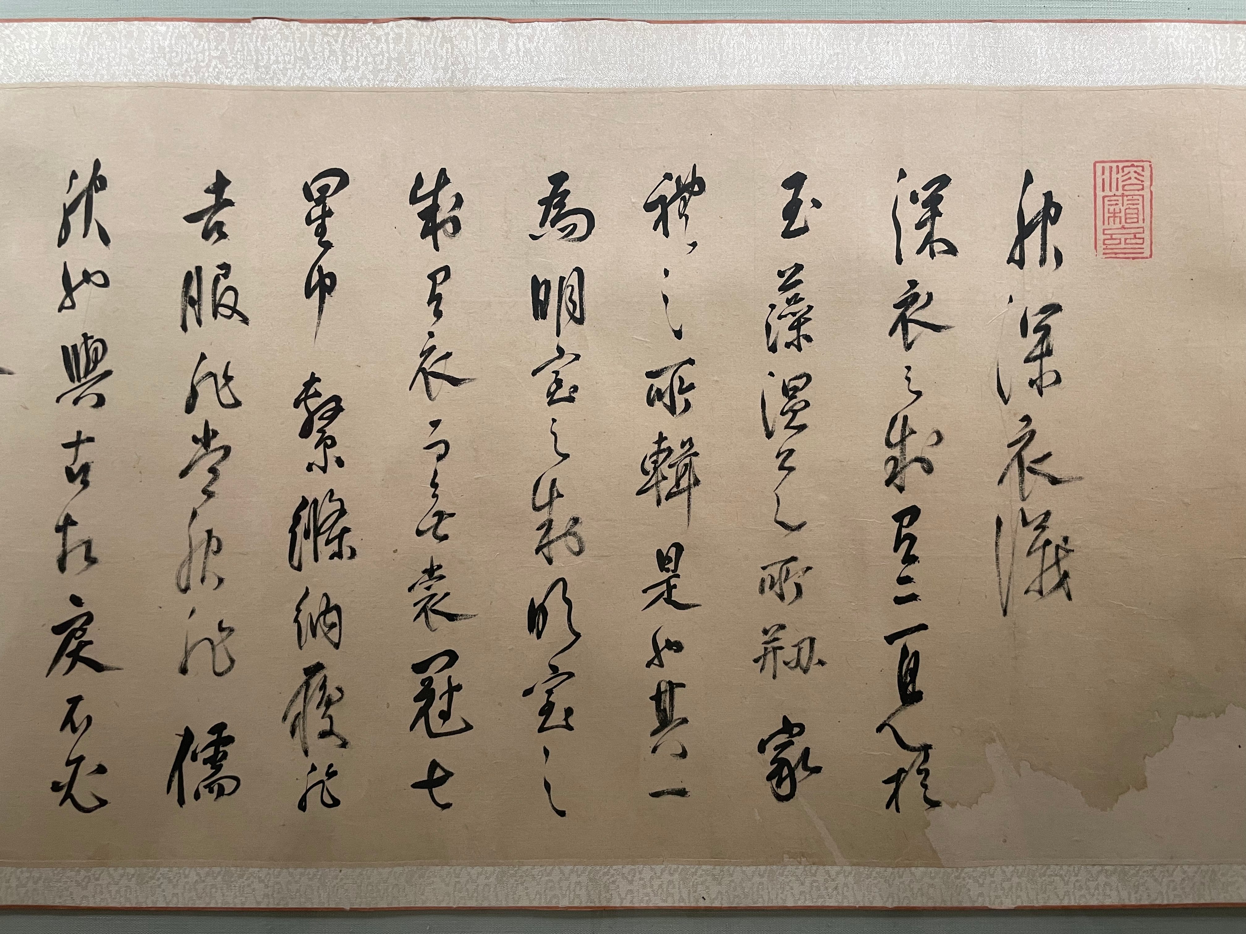 あの！朱舜水の文書が東京国立博物館に展示されています （哦