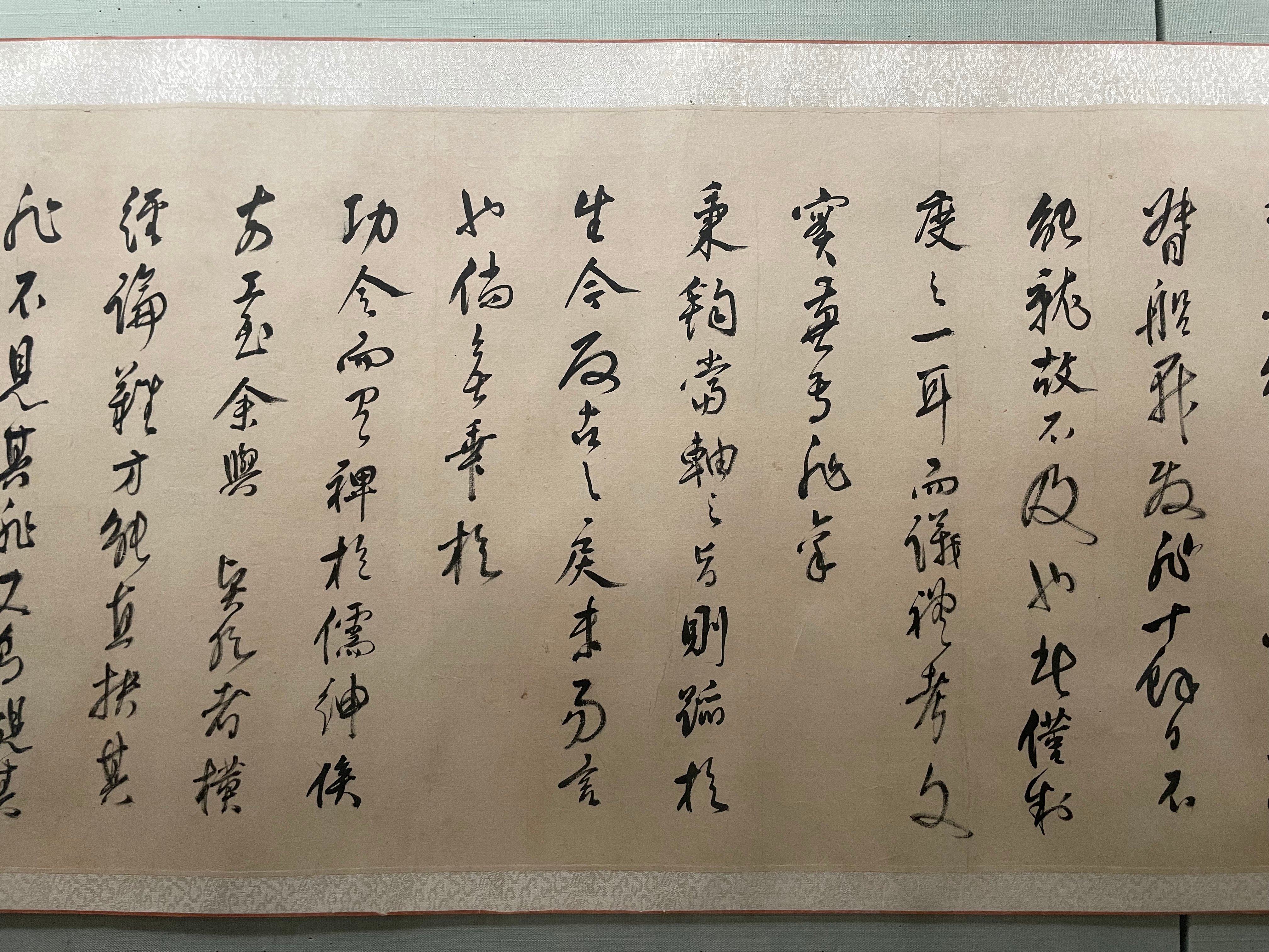 中国美術　明末明工　時大彬製　山水 漢詩文　急須　1客 顧麟士倣王紱山水| Gu Linshi, Landscape after Wang Fu | Fine
