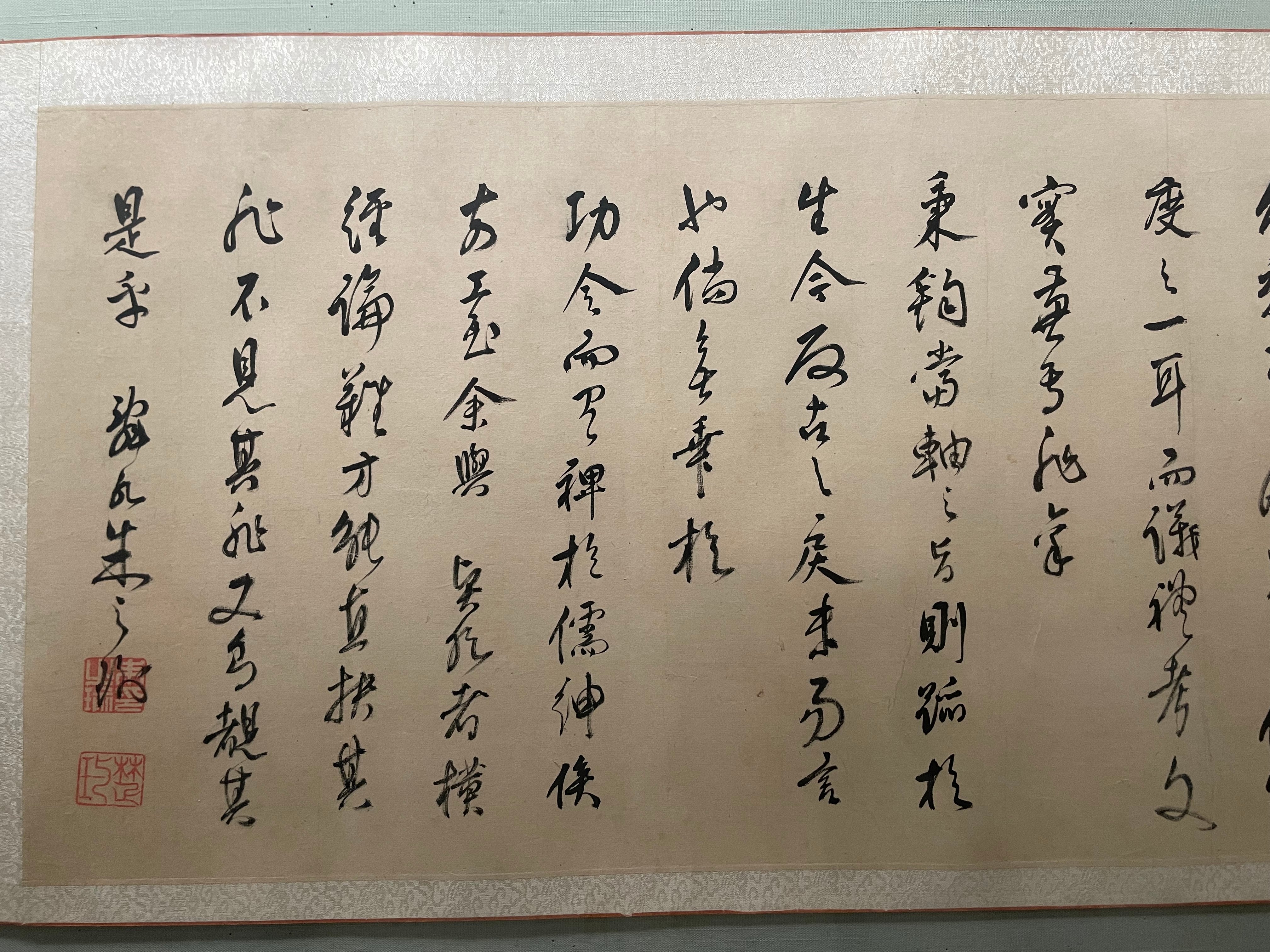 中国美術　明末明工　時大彬製　山水 漢詩文　急須　1客 中国美術 明末明工 時大彬製 山水 漢詩文 急須 1客 （明清の美