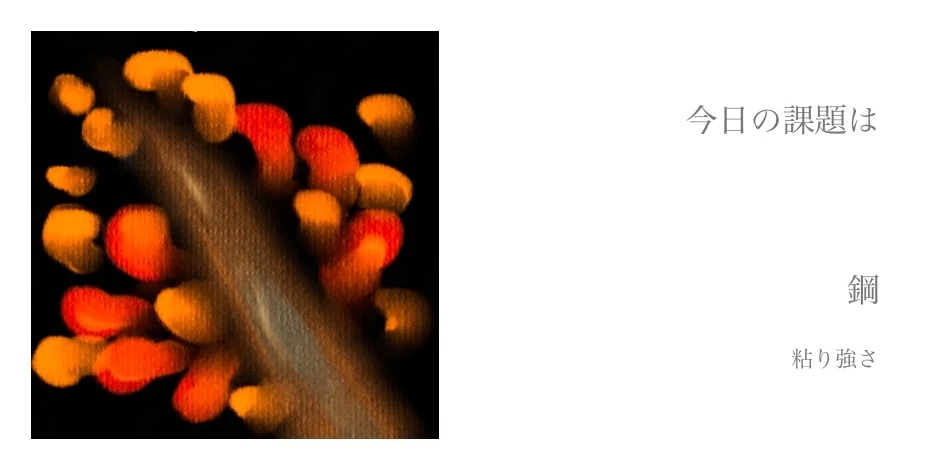ç»å