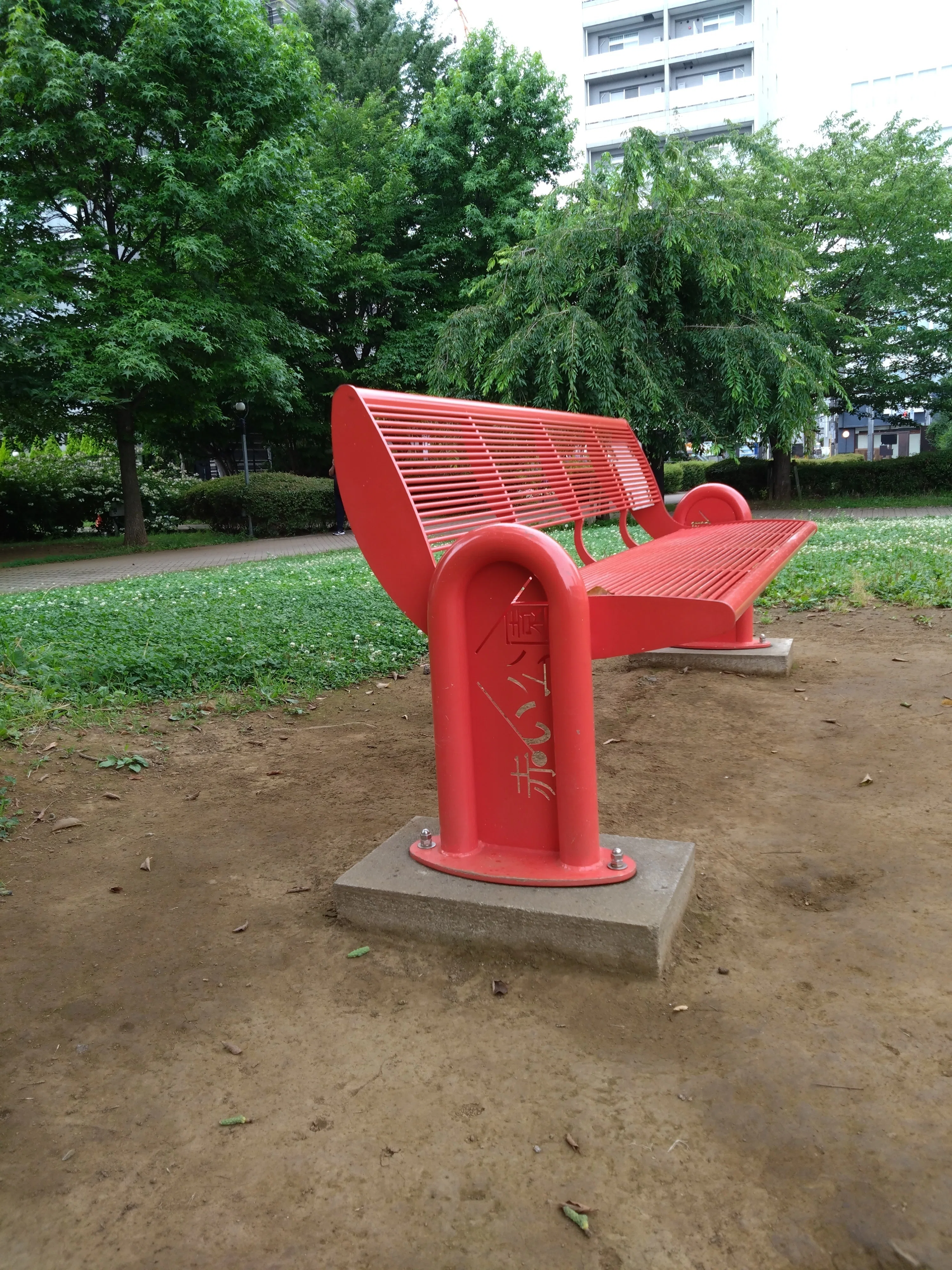 44 ぐるぐる聖地巡礼②～立川～｜ほっしー