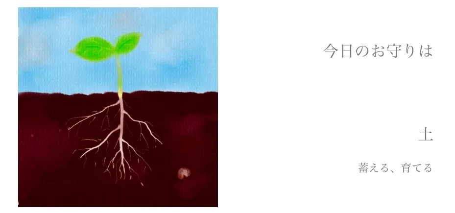 ç»å