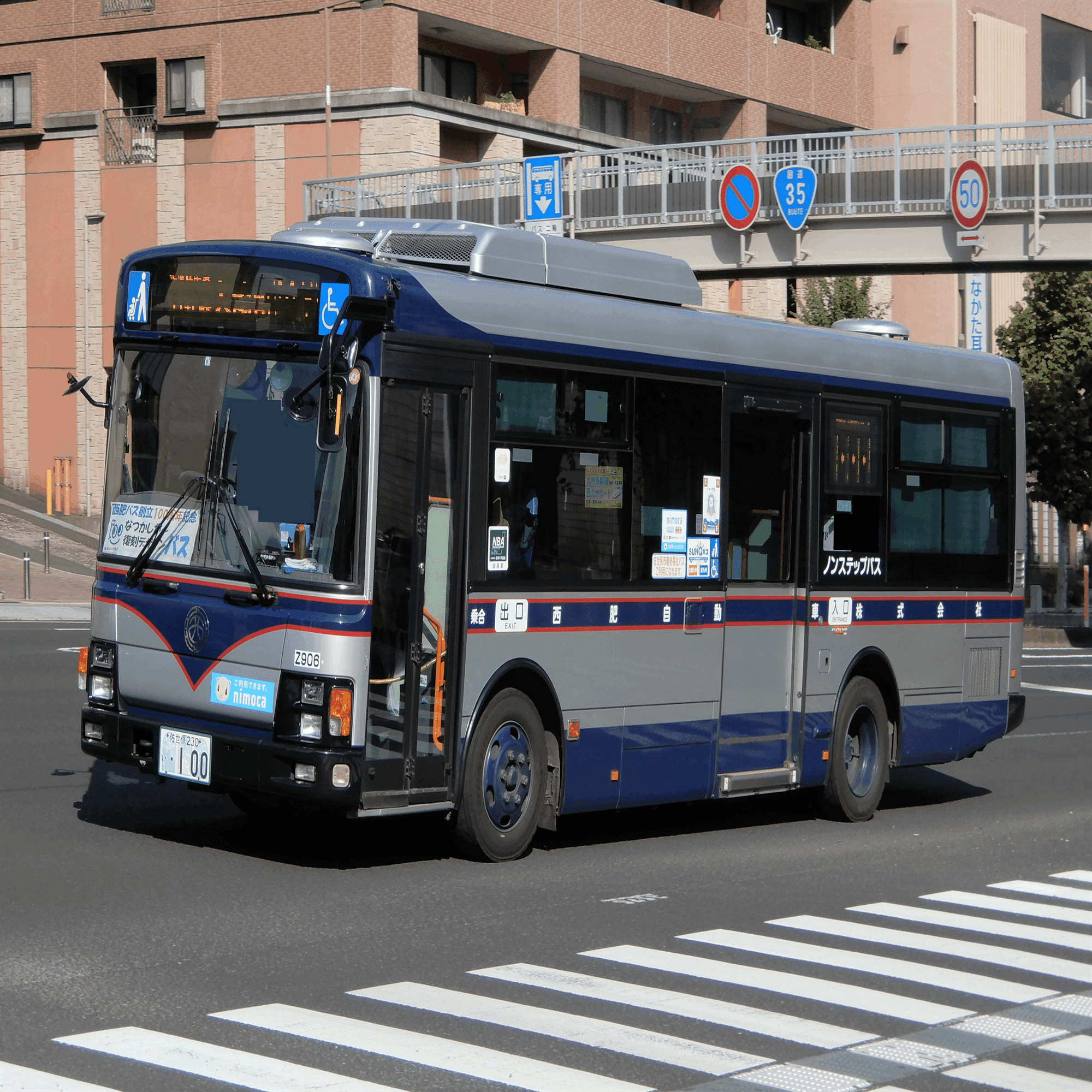 地元民が見る、佐世保の“さい”ちゃんの魅力と課題の話｜うみみち