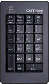 片手用キーボード「CUT Key Pocket」は私の神器です！｜ちっちょ＠OI