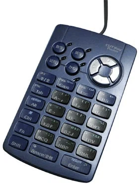 片手用キーボード「CUT Key Pocket」は私の神器です！｜ちっちょ＠OI