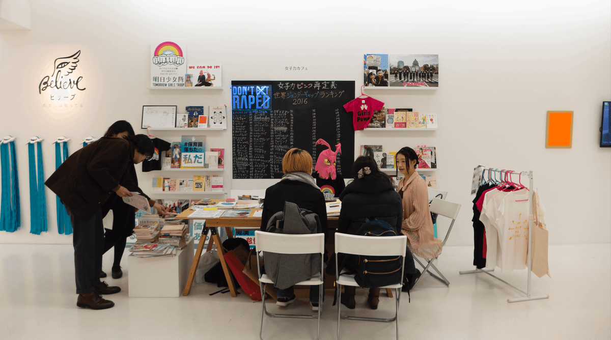 jjgirls 水井真希 ありがとう!水井真希さんを追悼する記事|明日少女隊