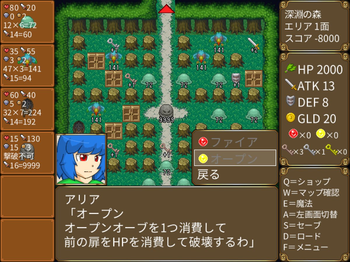 第15回ウディコン感想｜reminder_89