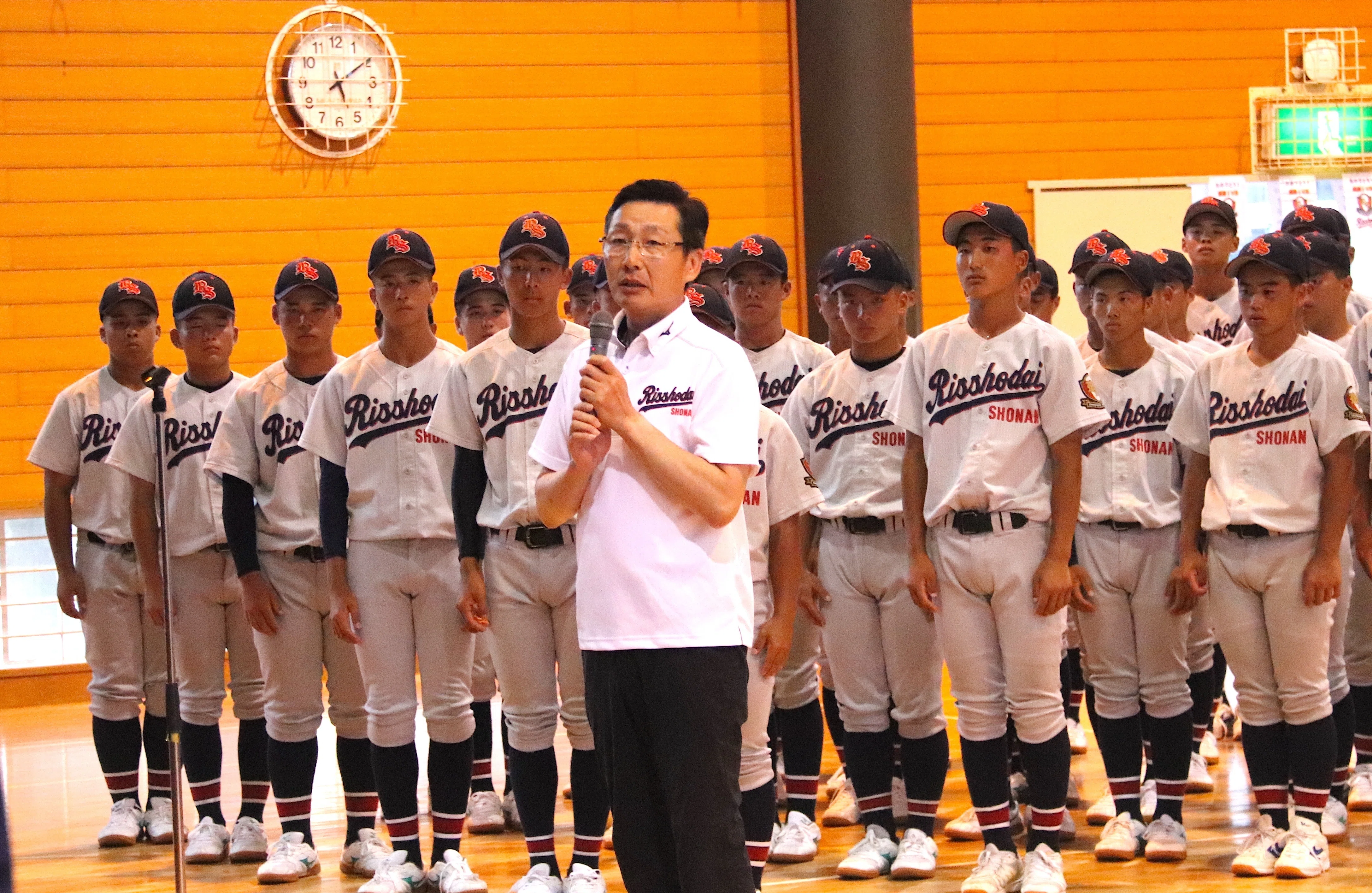 感激の優勝報告会！【立正大淞南野球部】｜学校法人淞南学園 立正大学