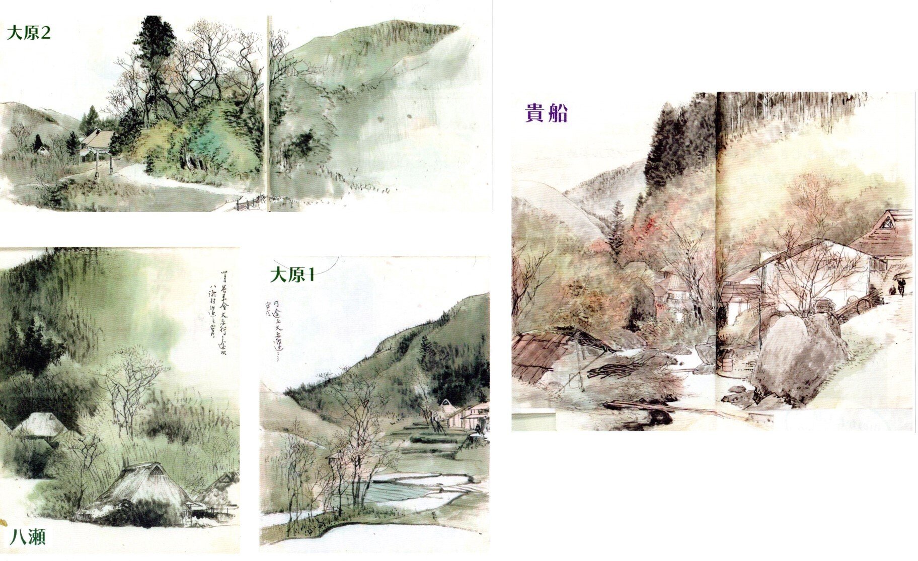 木島櫻谷ー山水夢中展＞泉屋博古館東京：とにもかくにも写生帖の樹木