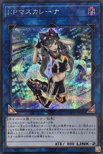 世界に1枚】 遊戯王 魔法都市エンディミオン 韓亜版 PSA10