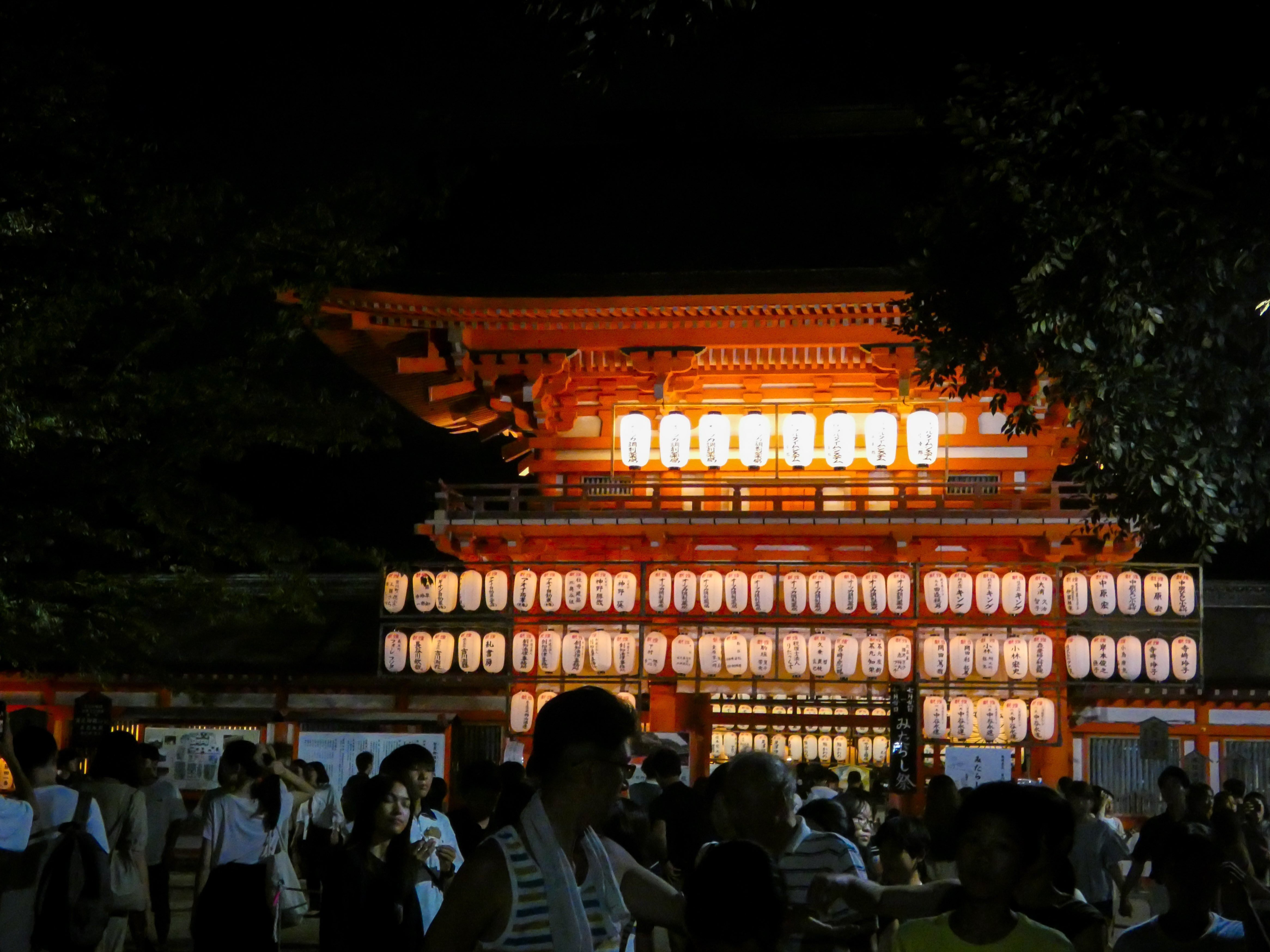 涼やかな熱気：2023年の下鴨神社みたらし祭に行った話｜Lucax2