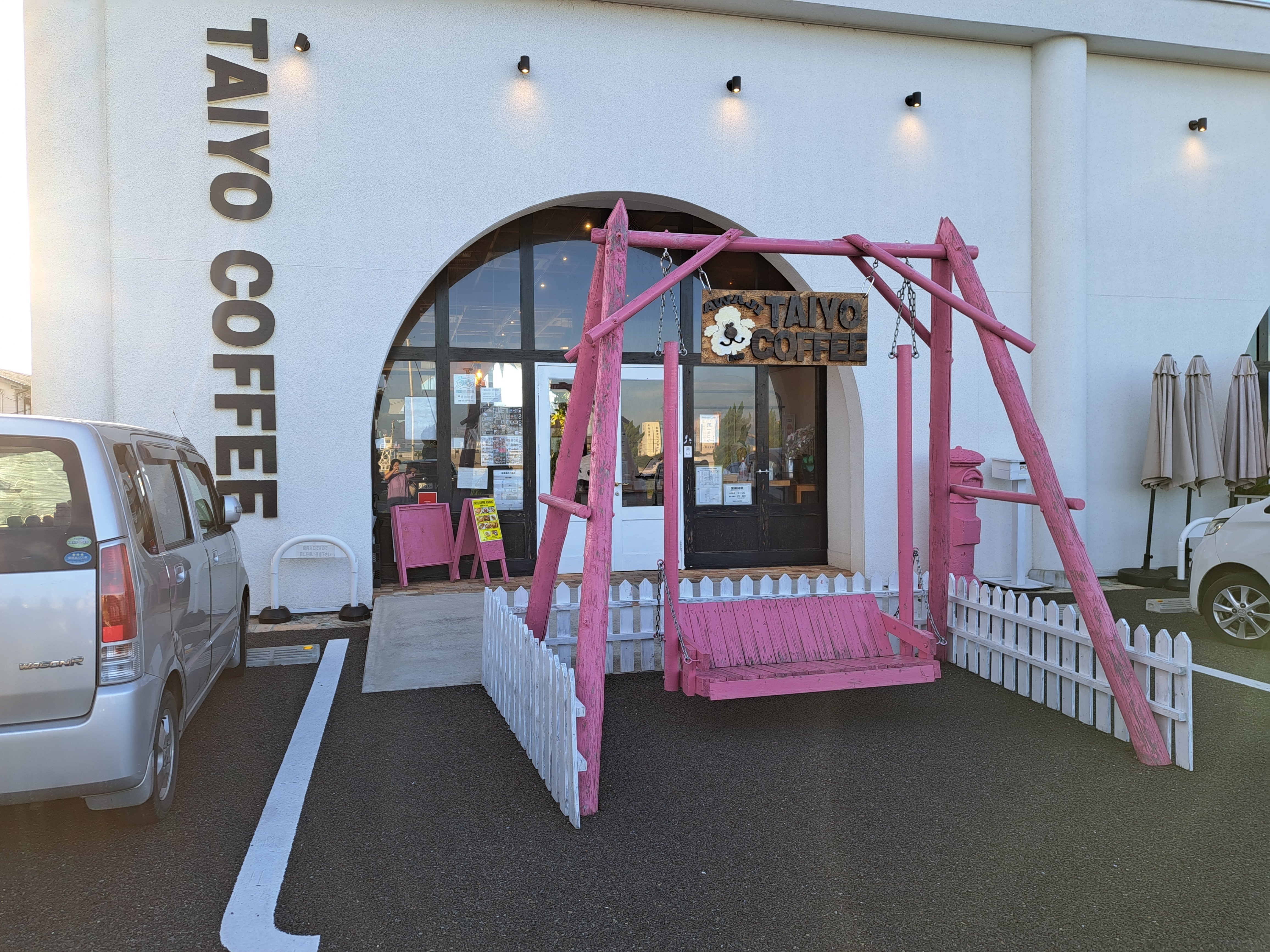 TAIYO COFFEEに行って来ました｜光守氏天貴（ひがしあき)