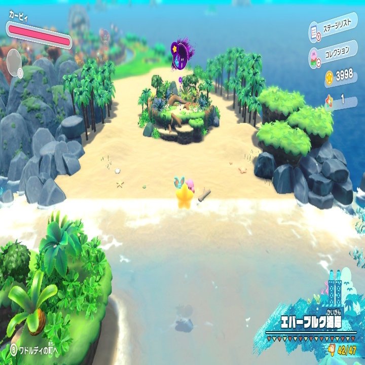 星のカービィ ディスカバリー】｜逆巻