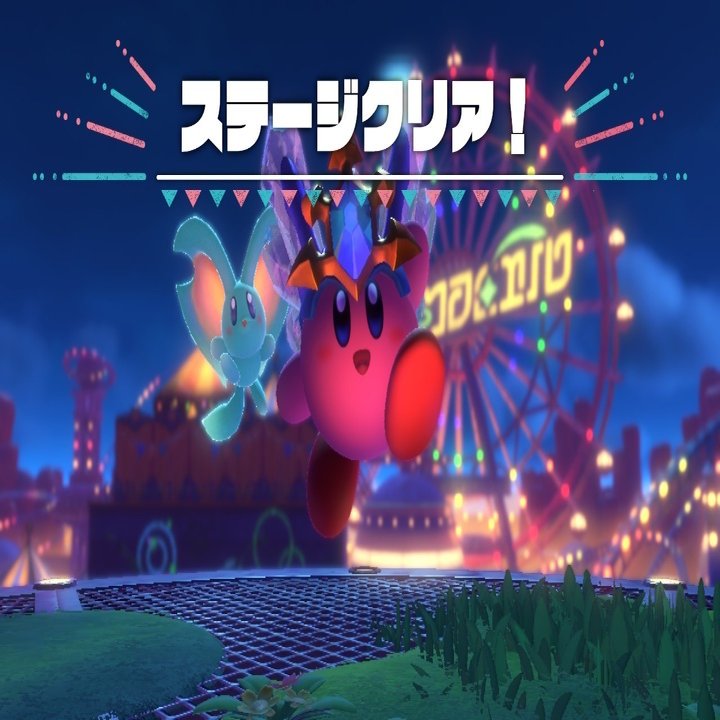 星のカービィ ディスカバリー】｜逆巻