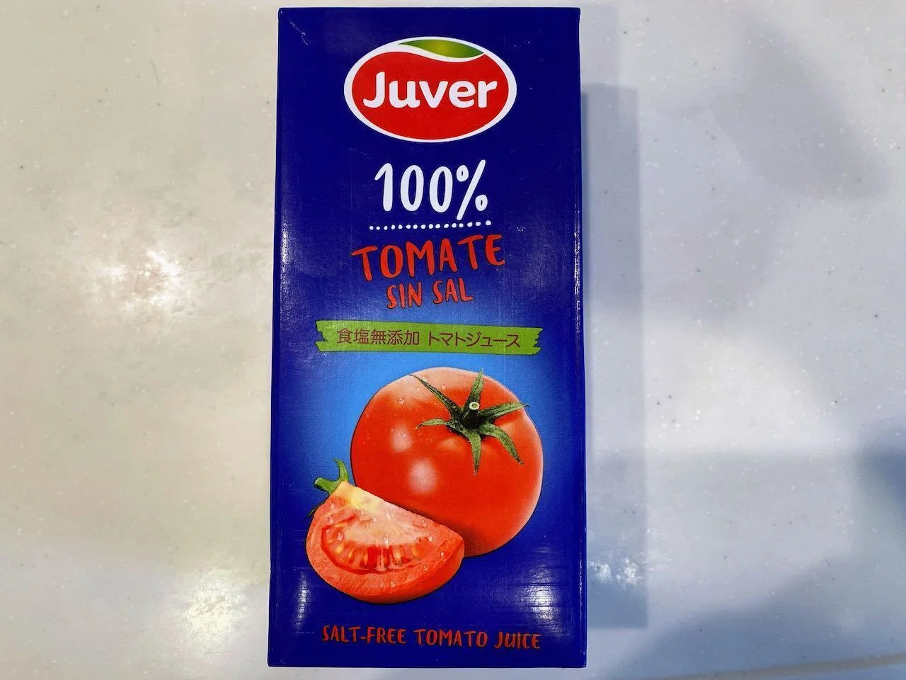 減 塩 トマト ジュース
