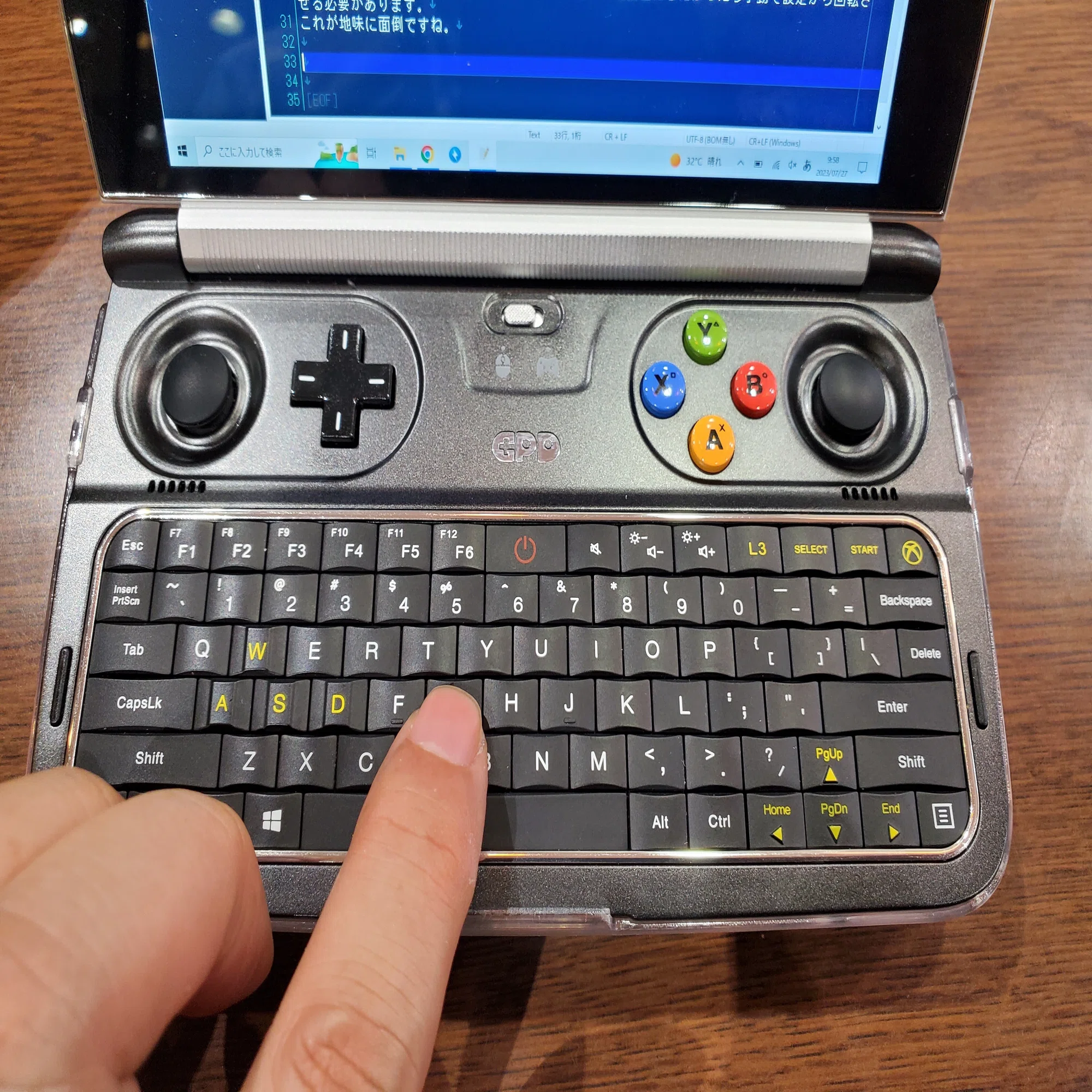 GPD win2 を入手｜葉月 陽
