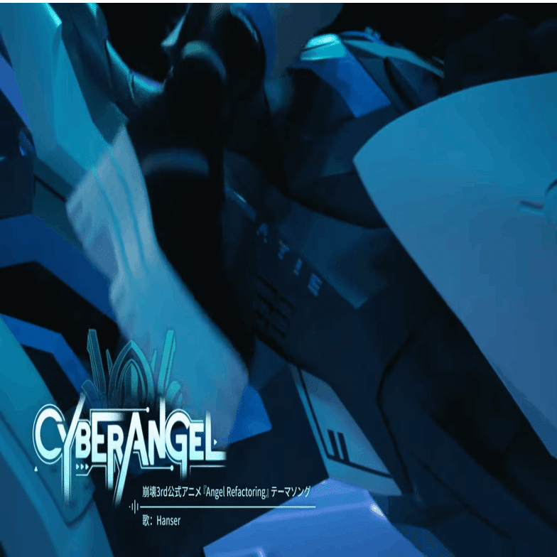 林海綺律」の構成について｜オタクの鳴き声