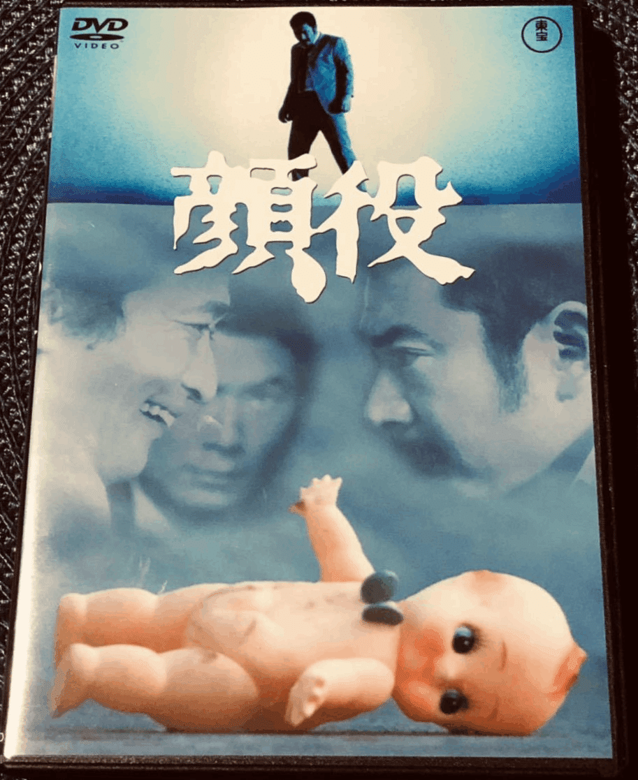 原田正人監督の初期監督作品群のDVD - CD・DVD・ブルーレイ