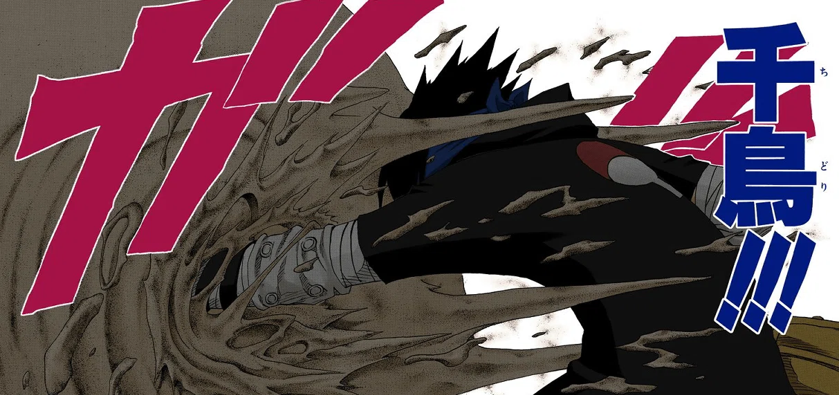 NARUTO読む13-16（途中） | 中忍選抜戦⑥ 終了→「木の葉崩し」｜よしき