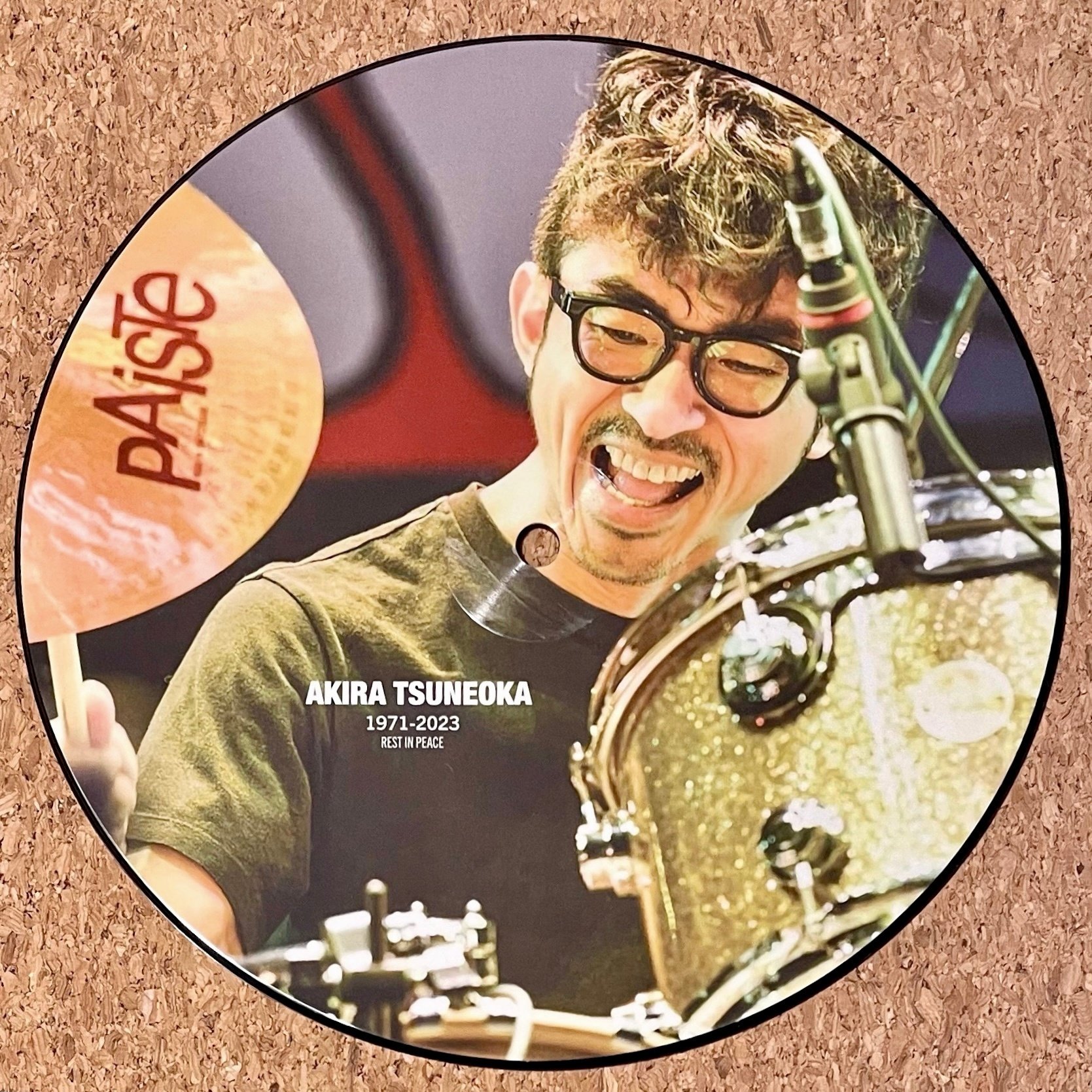 Hiroshi The Ripper – ELLA ONLINE