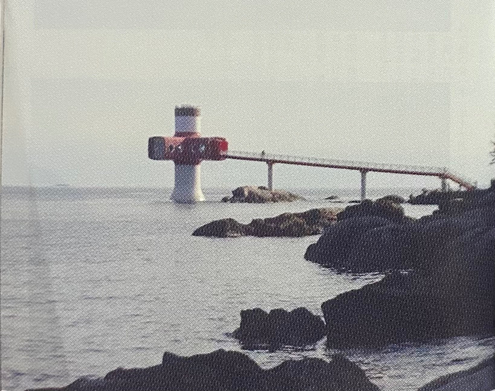 panpanya　既刊 panpanya 『足摺り水族館』 ： 天才の原点｜年間読書人