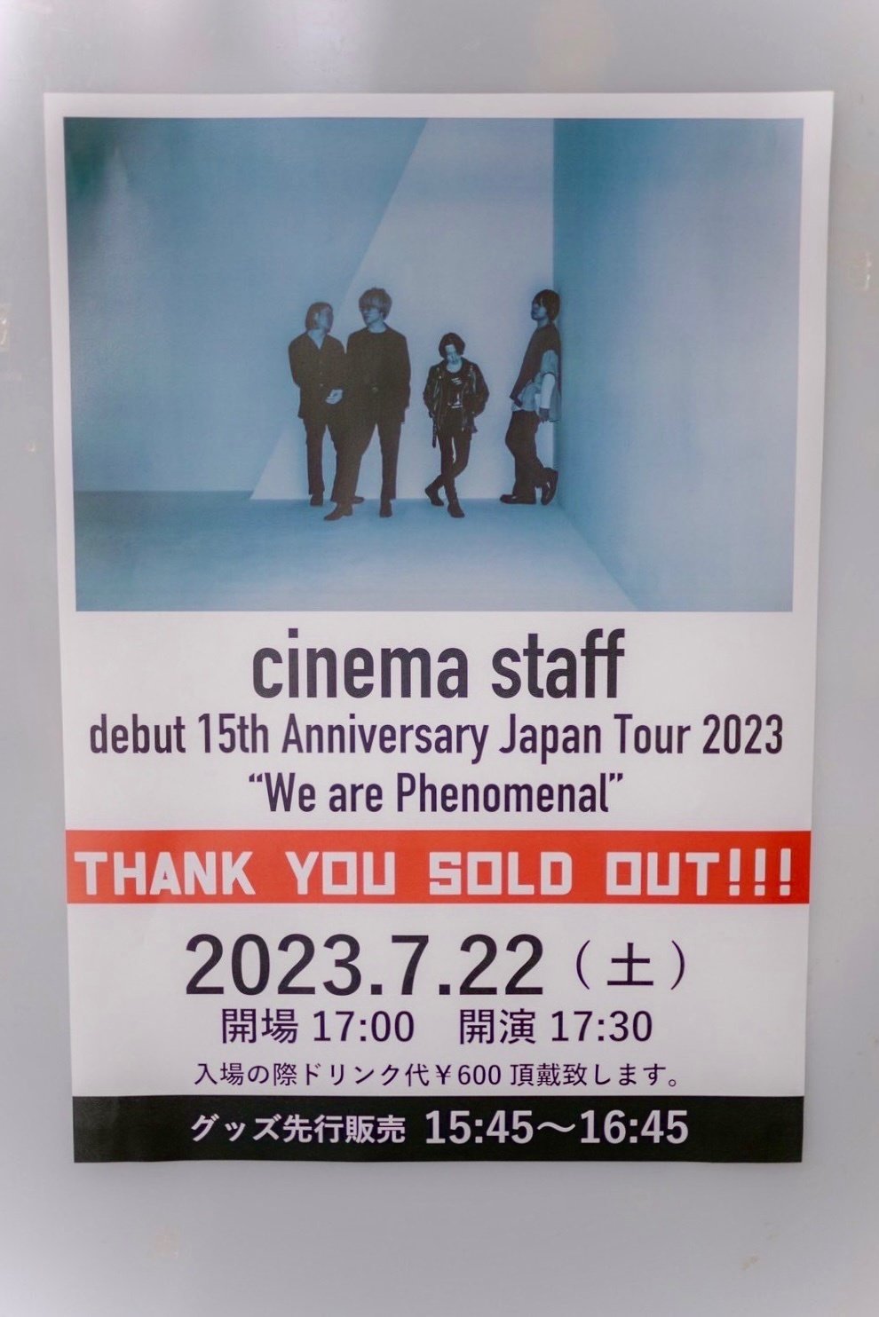 2023/7/22 cinema staff「We are Phenomenal」＠仙台MACANA｜Mob