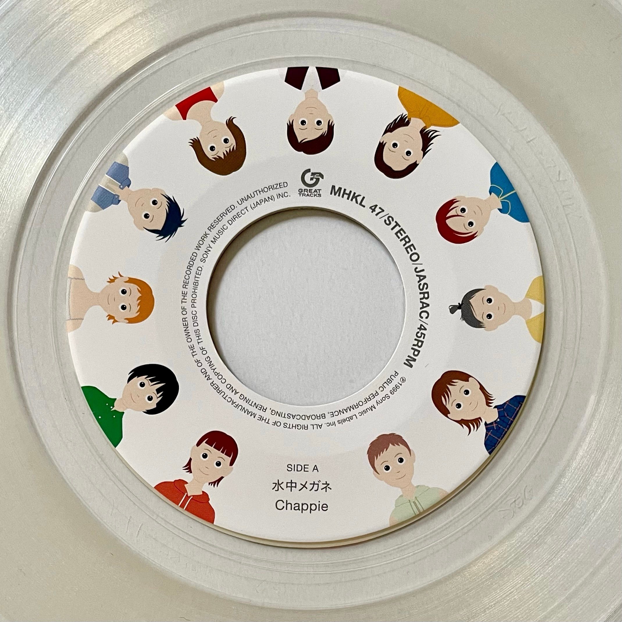 Chappie『水中メガネ / 七夕の夜、君に逢いたい』｜五辺宏明