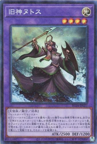 世界に1枚】 遊戯王 魔法都市エンディミオン 韓亜版 PSA10