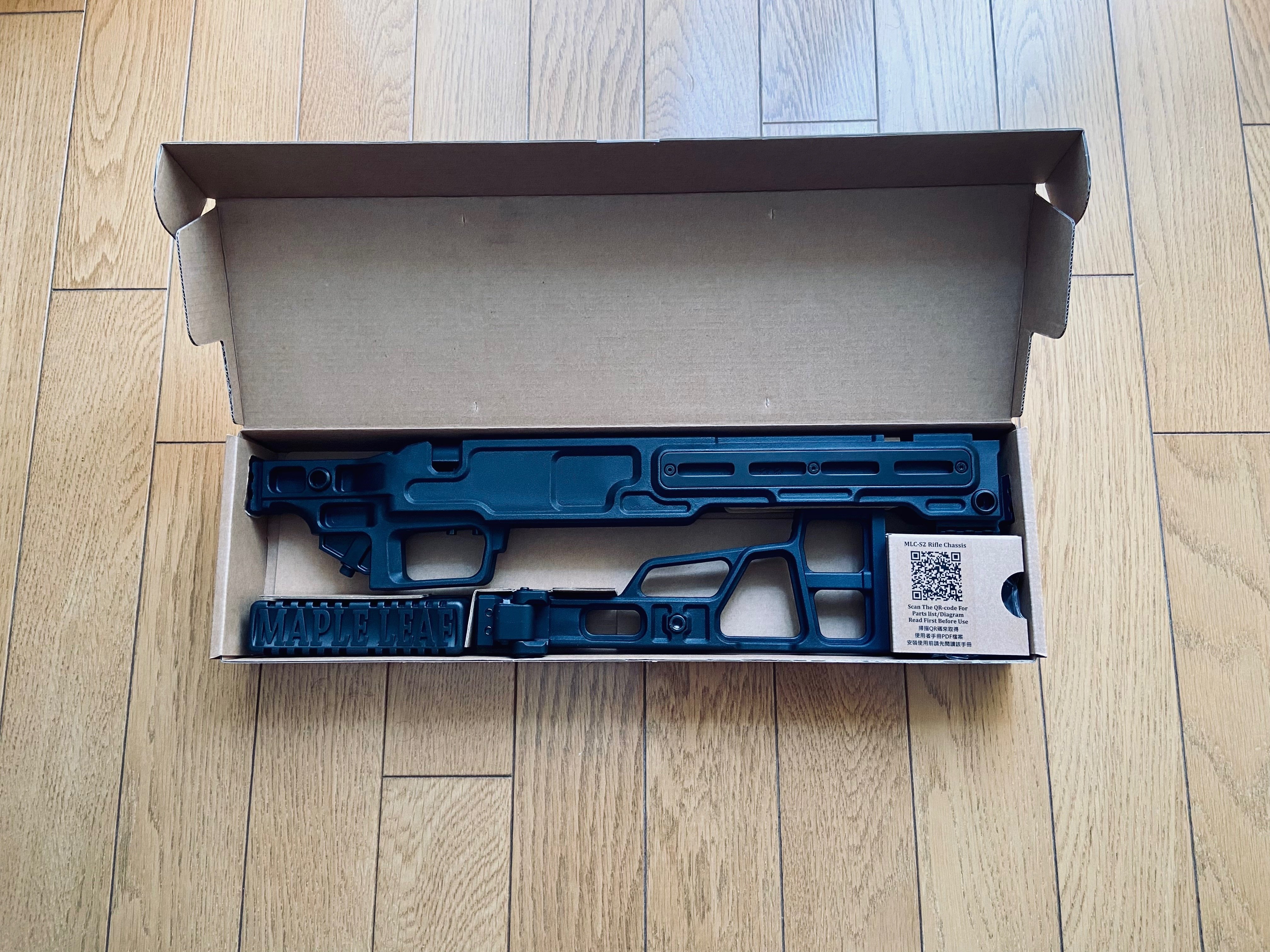vsr-10 maple leaf カスタムストック MAPLE LEAF 東京マルイ VSR-10用 MLC-S2 ライフルストック DE