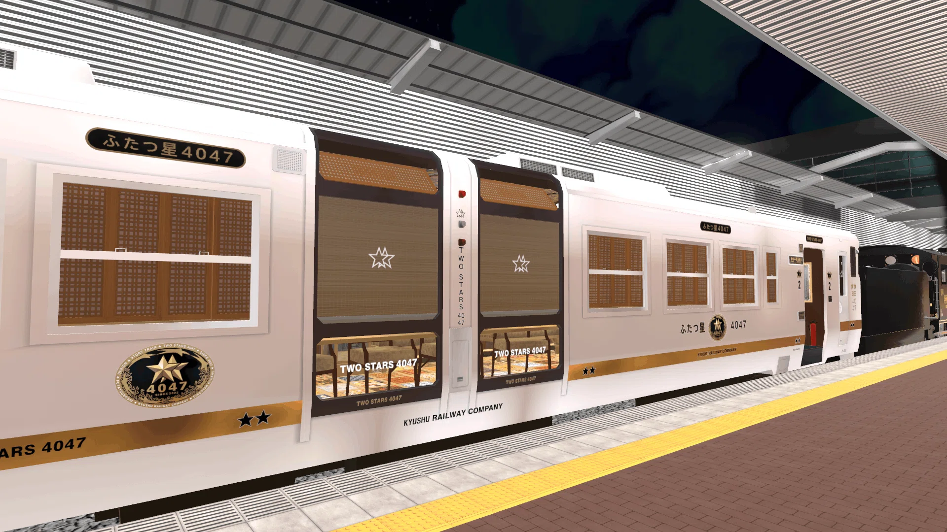 Vket2023】「ふたつ星」と「あそぼーい！」と懐かしき博多駅