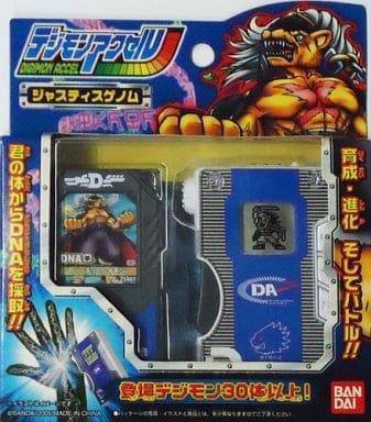 デジモンアクセルジャスティスゲノム