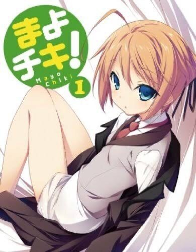 アリアス型ラビュリンスの調整録｜わかめ