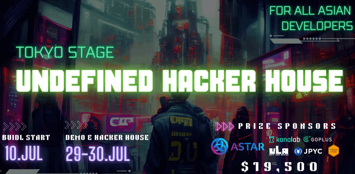 [Impressions] On Hackathon Strategy from a Judge's Perspective｜ユウキ