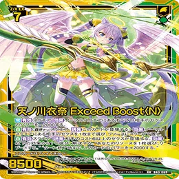 2023年4月〜2023年7月まで】ゼクス最強デッキランキング！｜かみーや