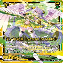 2023年4月〜2023年7月まで】ゼクス最強デッキランキング！｜かみーや