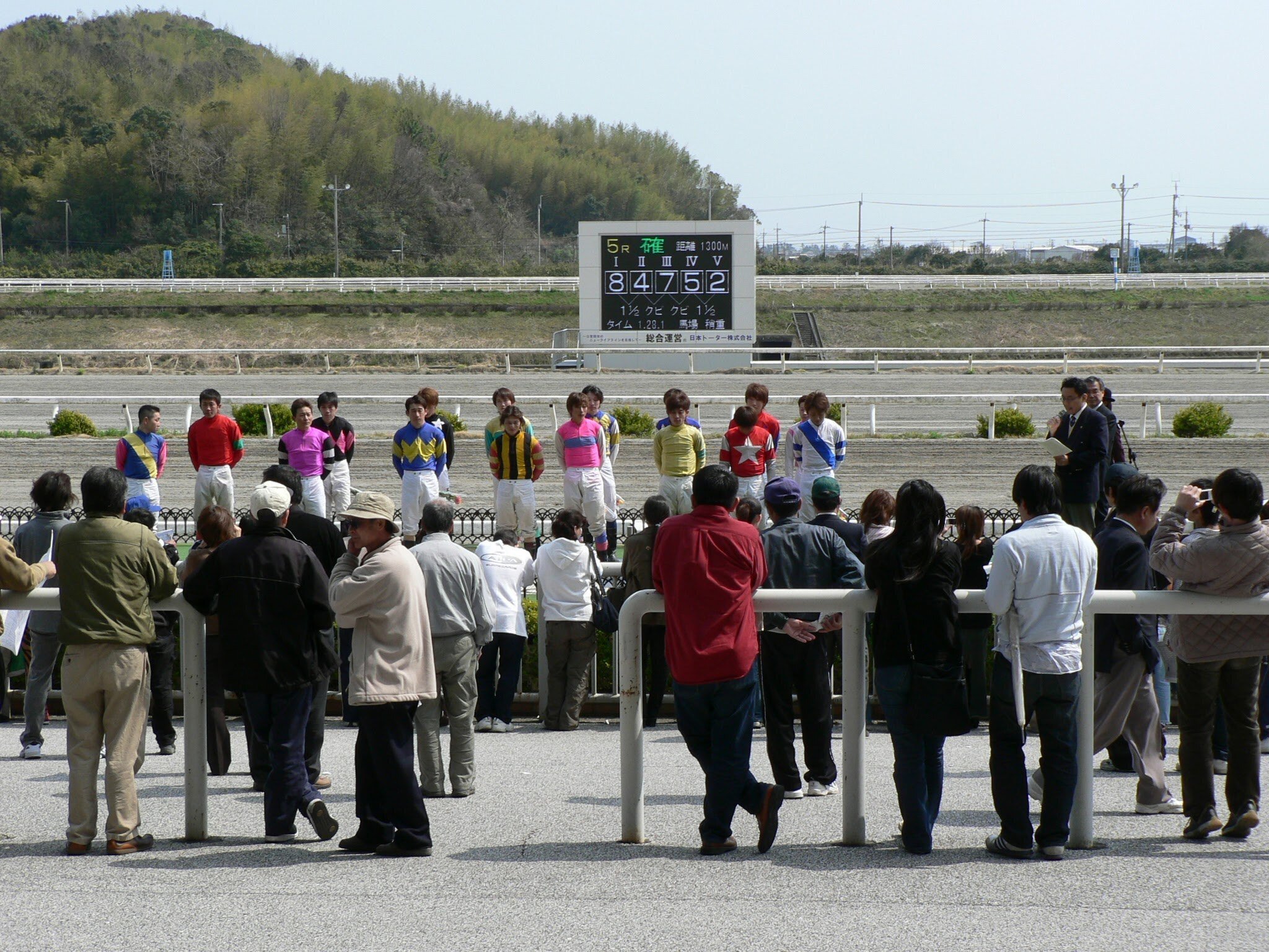 【中古】 実録十番勝負 馬券師外伝/総和社/東山陽介 楽天市場】2（ギャンブル｜ホビー・スポーツ・美術）：本・雑誌