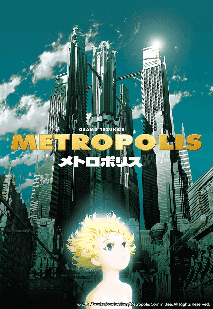 映画メトロポリス 大判セル画 原画付き フィフィ - メルカリ