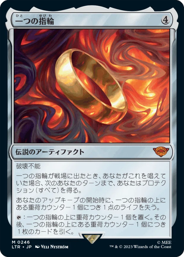 MTG レガシー】 「青黒ダークデプス」の挑戦その7／タイプ