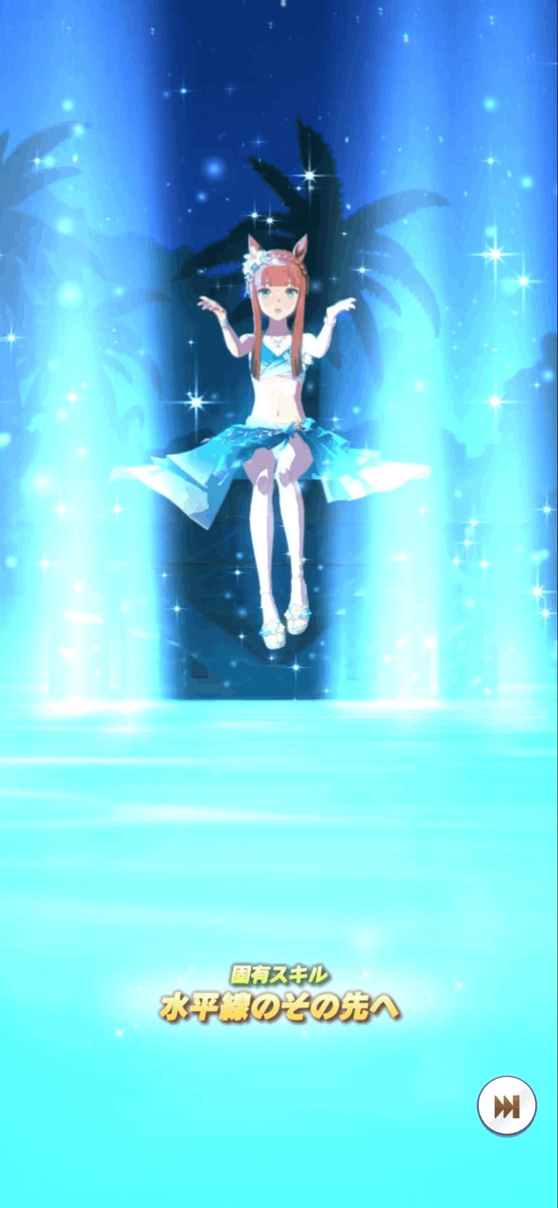 水着アグネスタキオン・サイレンススズカ登場（ウマ娘）｜ルカのウマ娘note