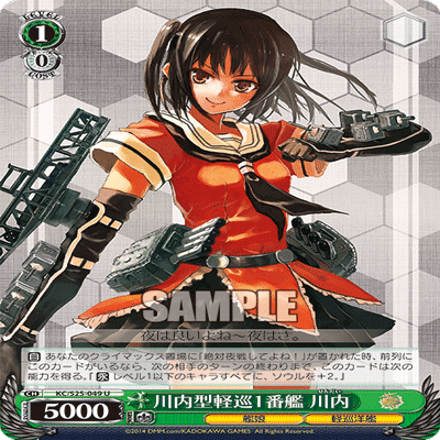 ヴァイスシュヴァルツ】夜戦厨のススメ｜Y.West