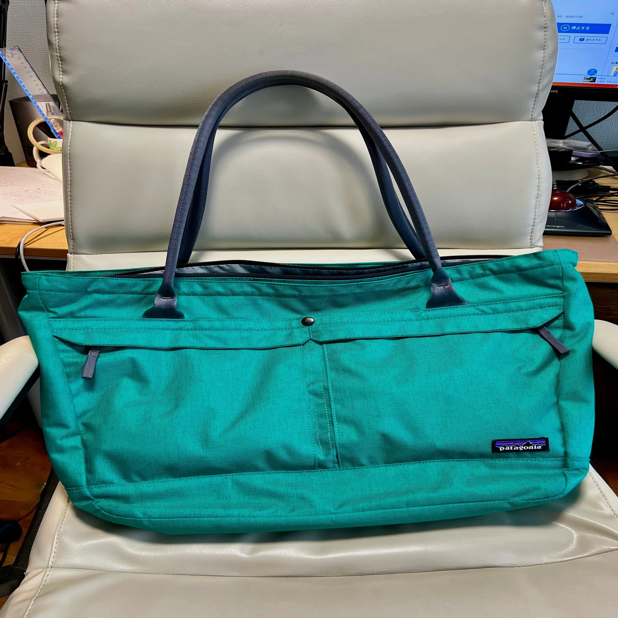 廃盤 patagonia Transport tote トランスポート トート 2026年最新 