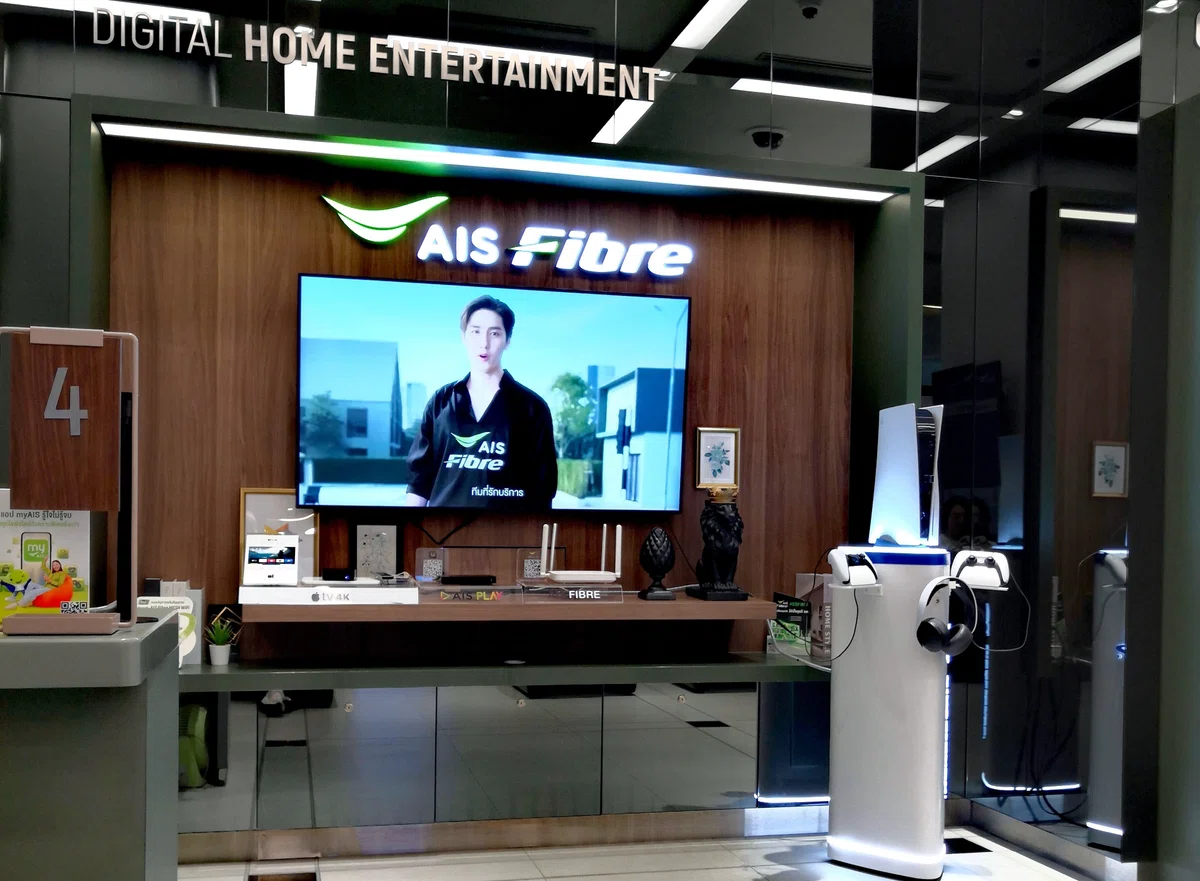 ルーターを返しに来たAISの店舗